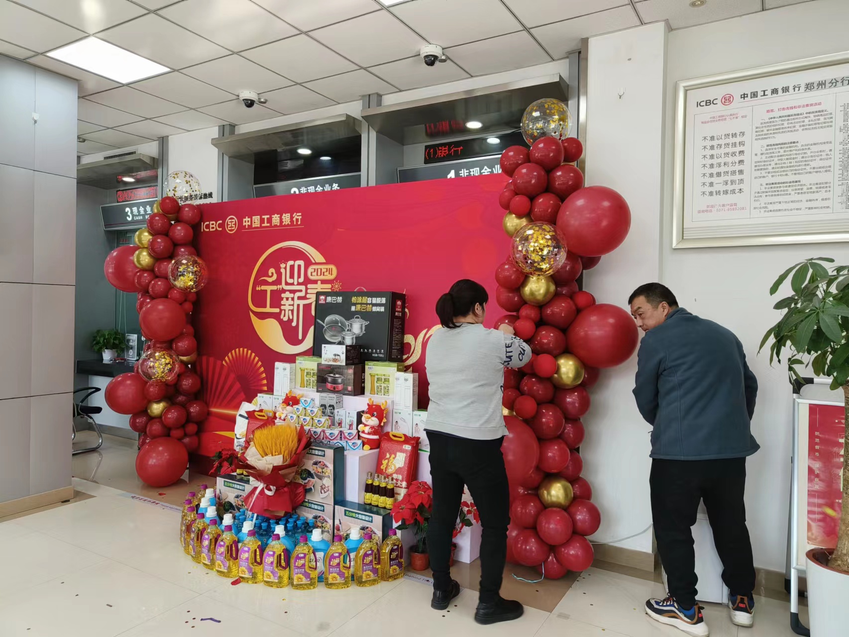南阳租赁